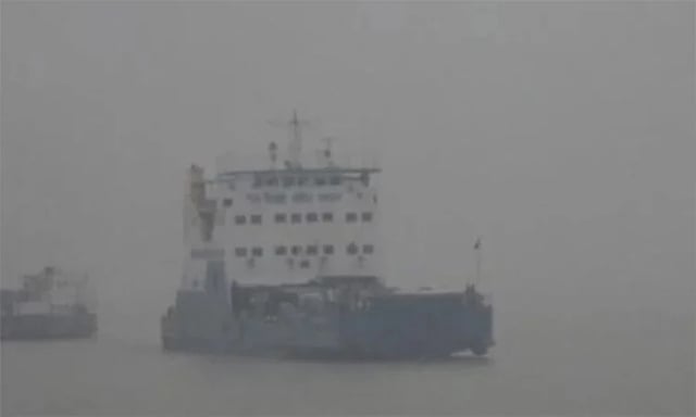 Ferry services on Paturia-Daulatdia route suspended