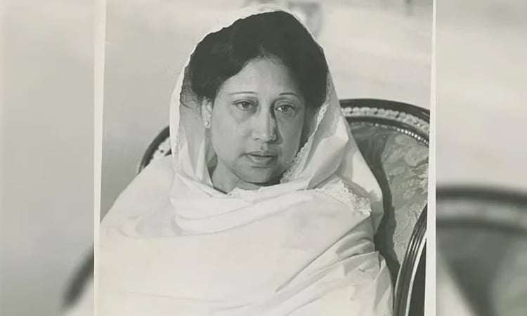 Qatar Amir condoles Khaleda Zia’s death