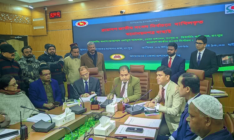 Nomination papers of six candidates cancelled in Rangpur