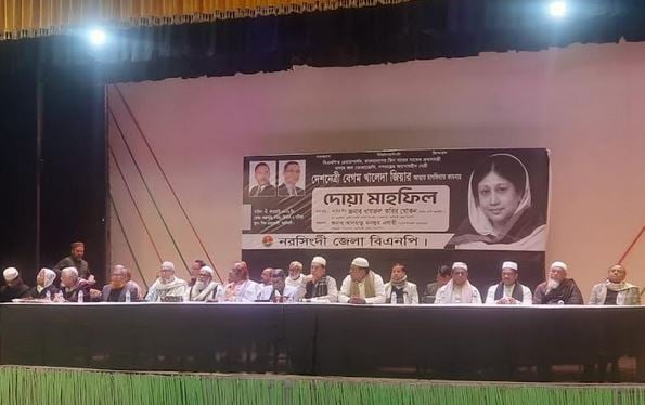 Khaleda Zia dedicated her entire life to people's welfare: Khokon