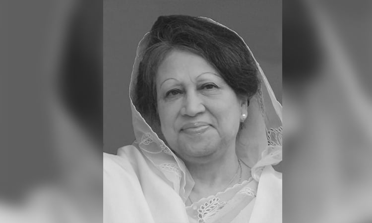 BNP observes fourth day of mourning for Khaleda Zia