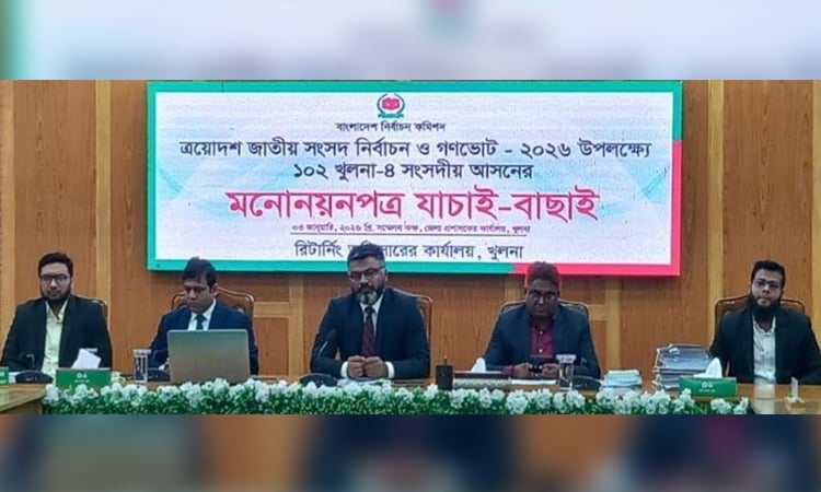 One independent candidate nomination paper cancelled in Khulna-4 constituency