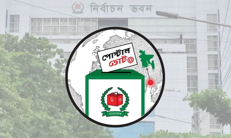 EC urges voters to safeguard secrecy of postal ballots