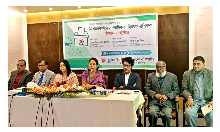 A real election to take place after many years: Rizwana Hasan