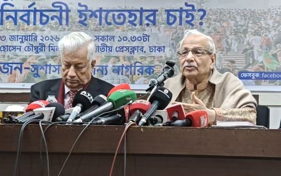 Polls manifesto must pledge to implement July Charter, clarify referendum stance: Badiul Alam