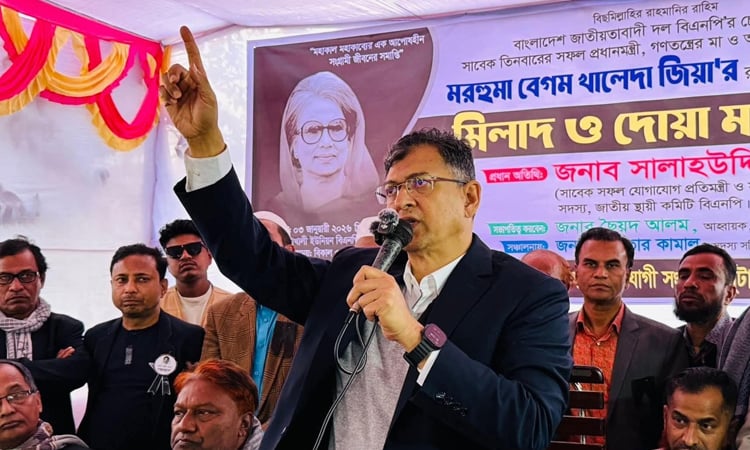 Salahuddin warns against exploiting religion for votes