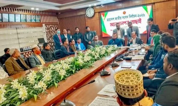 29 nomination papers valid, 16 cancelled in Gaibandha