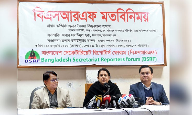 No complain so far on poll environment: Rizwana