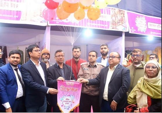 10-day BSCIC entrepreneurs' fair begins in Khulna