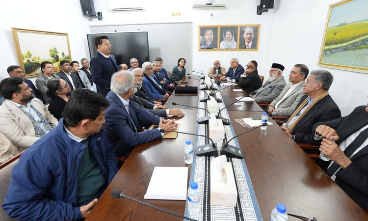 Tarique Rahman holding meeting with top business leaders