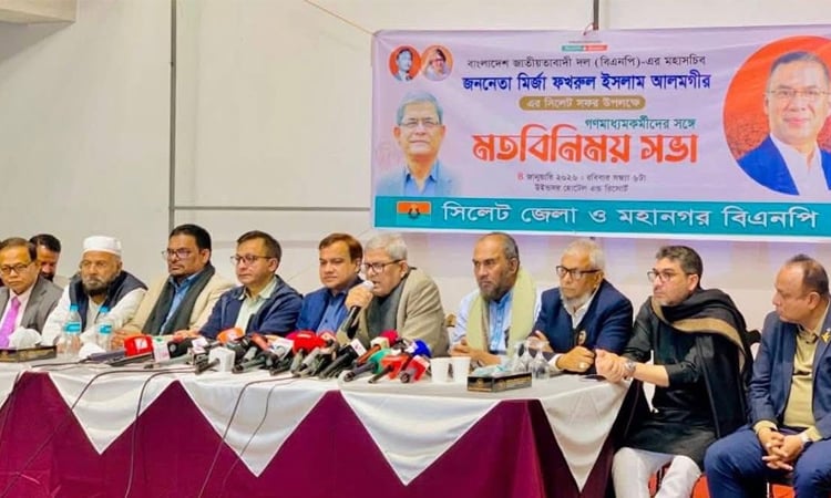 Upcoming election vital for entire nation: Fakhrul