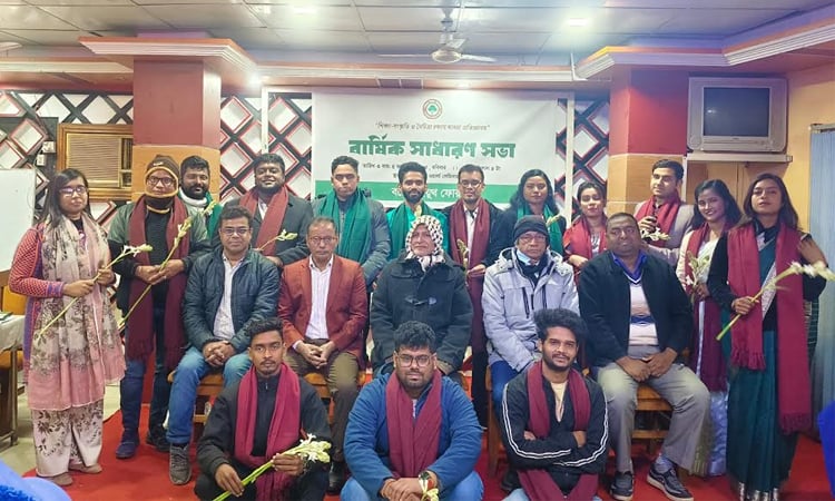 United efforts crucial to protect life, nature, biodiversity: Experts