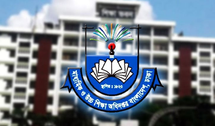 Scholarships to be expanded for secondary, higher education level students