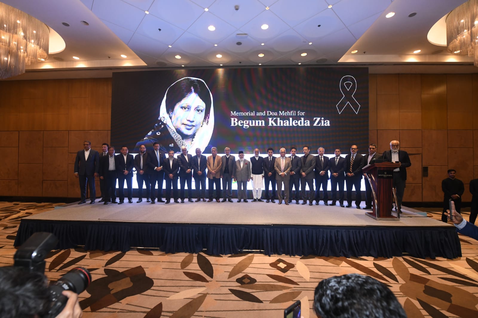 Business community honours legacy of Khaleda Zia
