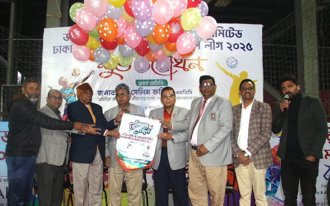 1st Division Volleyball League begins