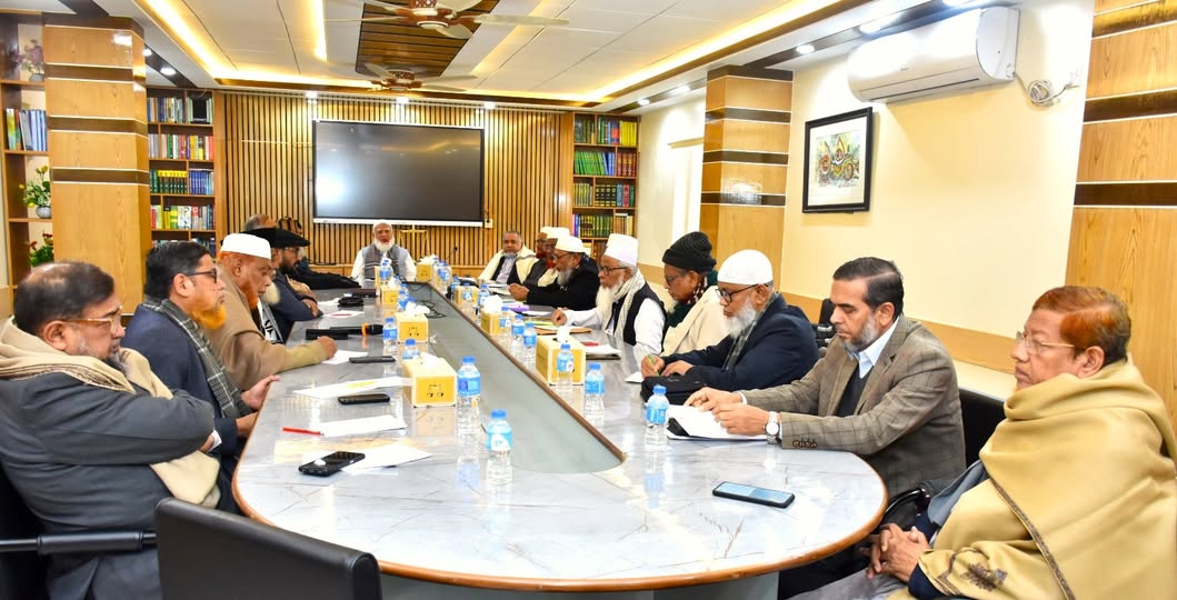 Jamaat executive council calls for holding free, fair election