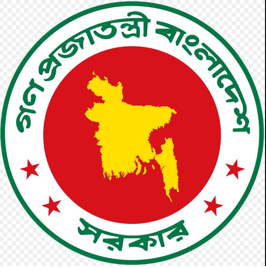 Meeting of JRC Bangladesh committee held