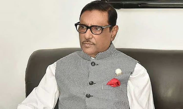 Court imposes travel ban on Obaidul Quader, 13 others