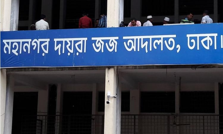 Court attaches land and vehicle of ex-state minister Khalid