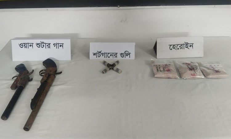 RAB nabs drug-paddler with firearms, heroin in Rajshahi