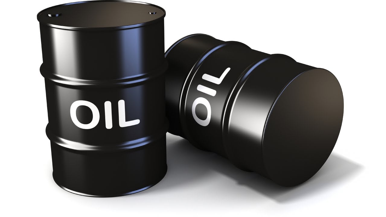 Govt approves procurement proposals of fuel oil, crude oil 
