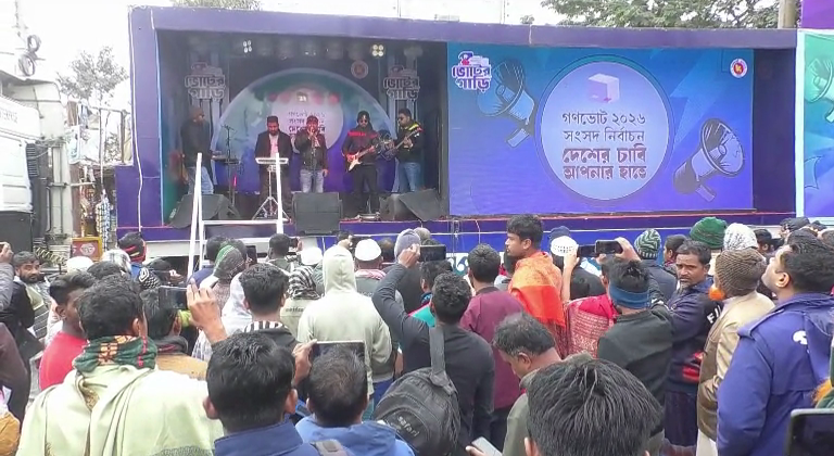 ‘Voter Gari’ campaign launched in Lakshmipur