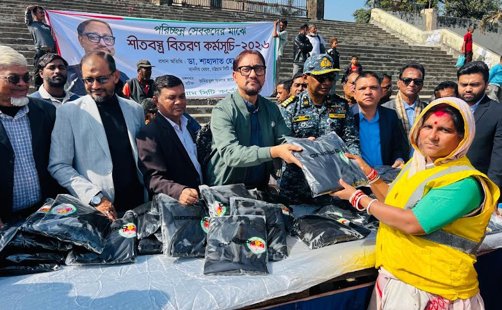 CCC Mayor urges wealthy citizens to help cold-hit people 