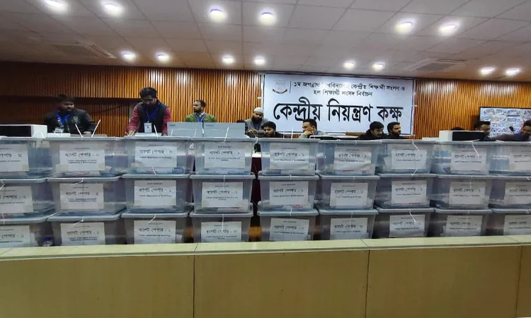 JnUCSU Election: Vote Counting continues