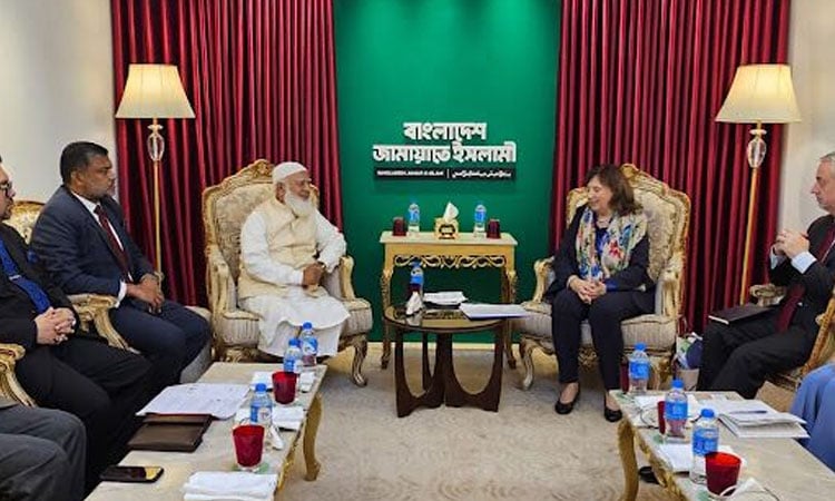 EU delegation meets Jamaat Ameer Dr Shafiqur Rahman