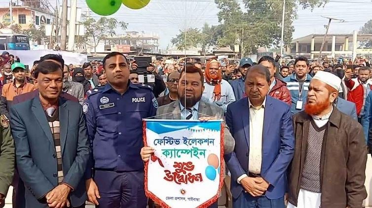 'Voter Gari' campaign launched in Gaibandha