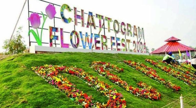 Month-long flower festival begins in Ctg on Jan 9