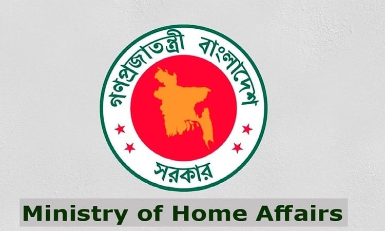 Govt transfers 14, DIGs, Addl-DIGs, SPs