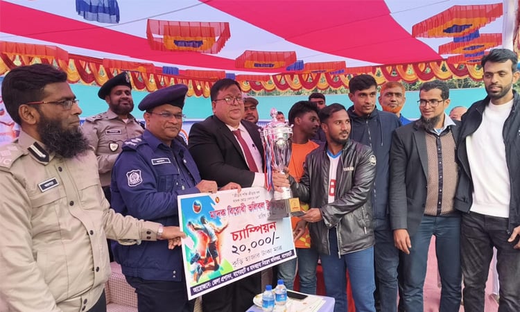 Anti-drug volleyball tournament concludes in Bagerhat, Burigangni clinch title