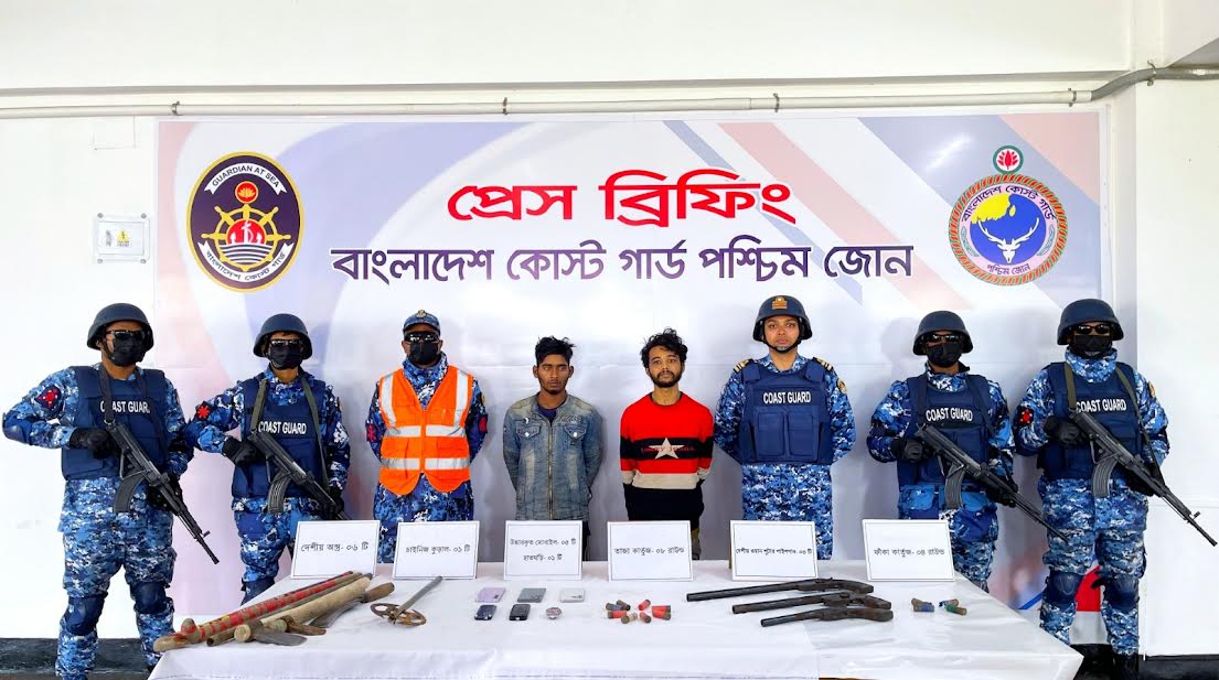 Coast Guard recovers 38 firearms, arrests 49 forest pirates in past year