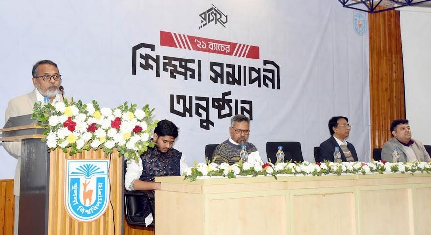 KU 2021 batch celebrates graduation festival 