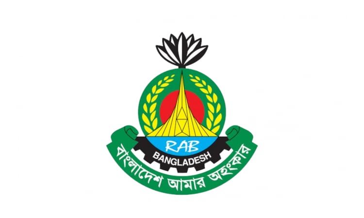 One held for sabotage in Chattogram