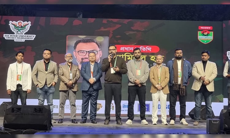 Zia Inter-University Cricket Competition kicks off tomorrow