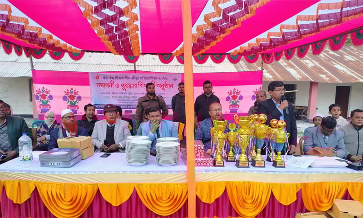 54th winter sports competition concludes in Bagerhat