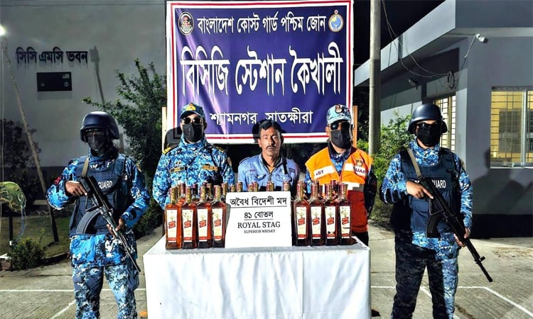 Suspected drug dealer detained in Bagerhat