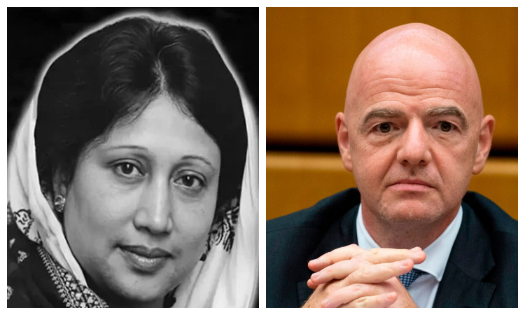 FIFA president mourns Khaleda Zia’s demise  