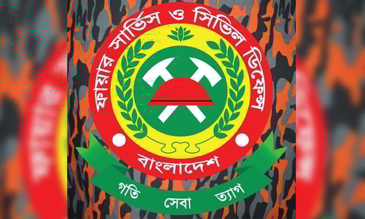 Fire drill held at Setu Bhaban