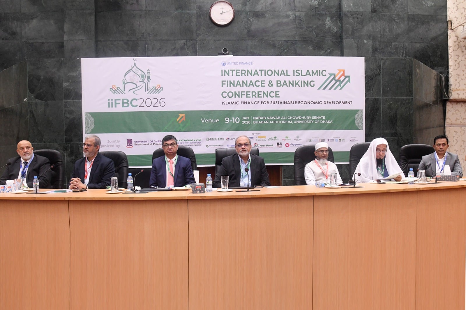 Int'l conference on Islamic finance, banking begins at DU