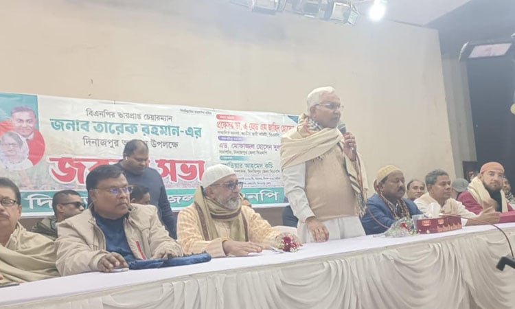 BNP leader Dr Zahid urges party-men to be responsible in party activities