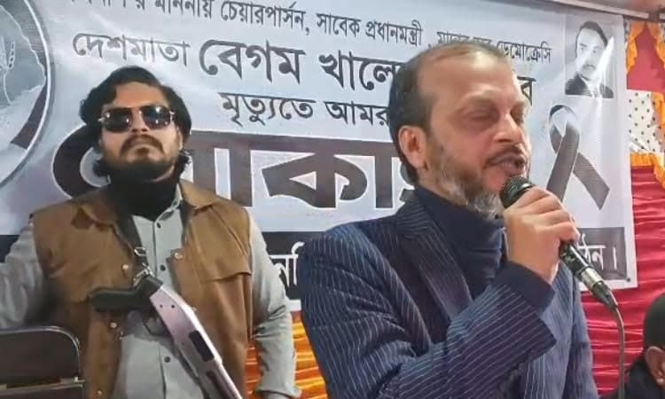 Bagerhat BNP offers prayer for Khaleda Zia’s eternal peace
