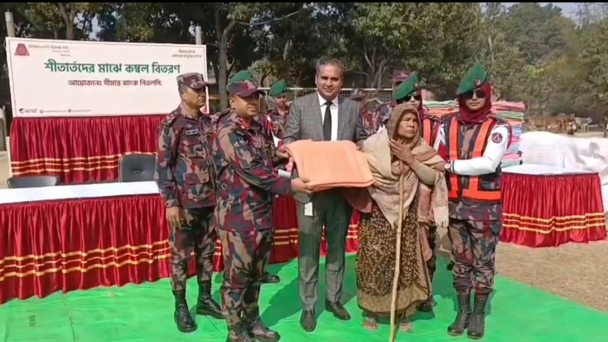 BGB distributes blankets to cold-stricken villagers in Chuadanga