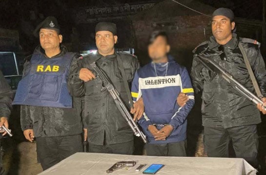 Youth held with firearm, bullet in Gazipur