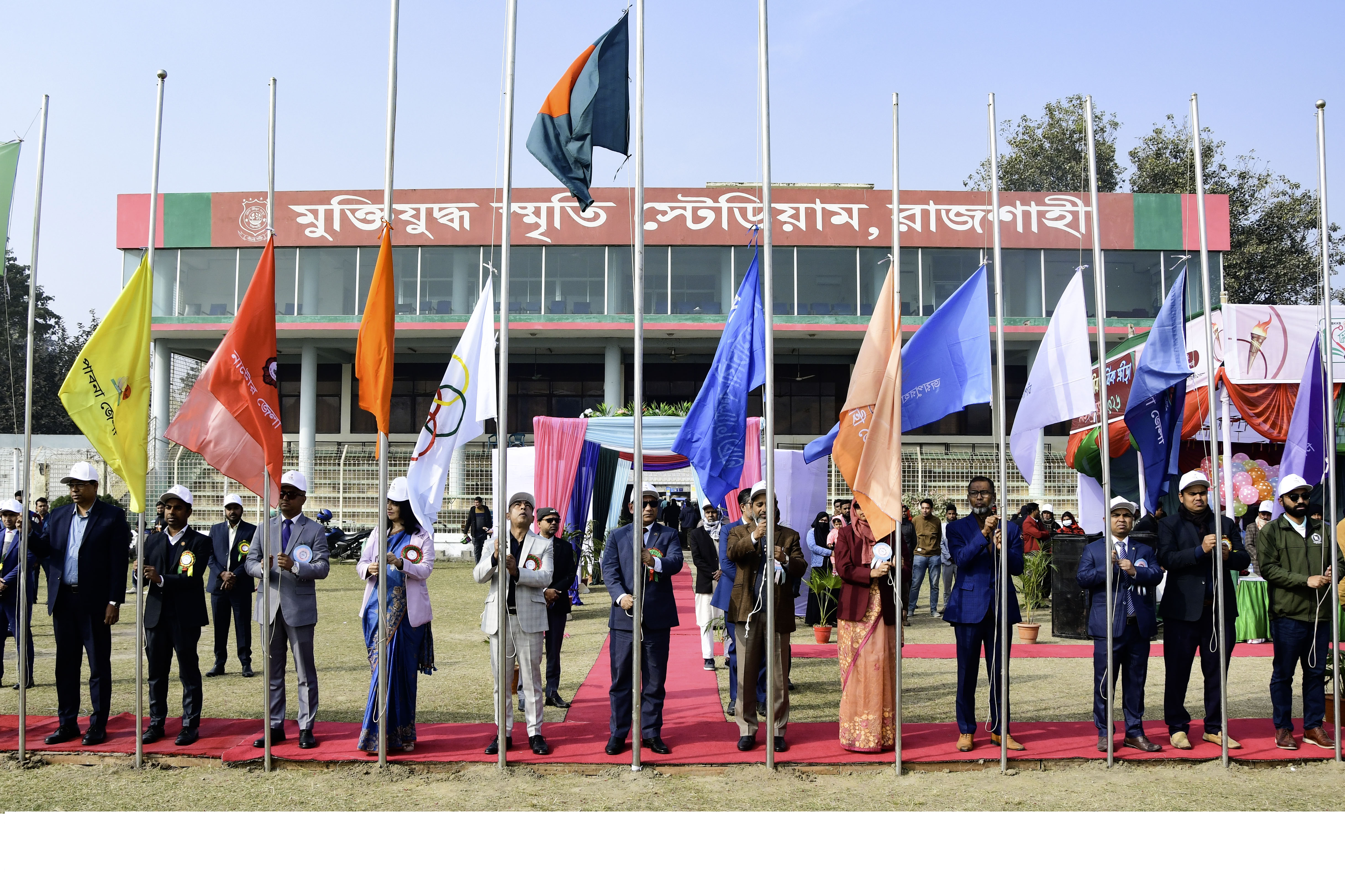 37th divisional annual sports competition held in Rajshahi