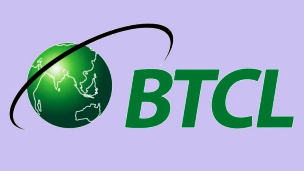 BTCL announces discounts on .bd domain services