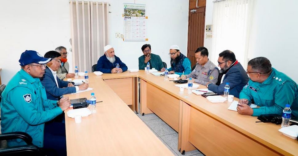 Coordination meeting on intake test held at KUET