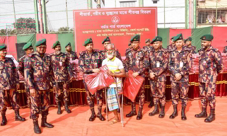 BGB distributes winter clothes to 800 cold-stricken people in Dhaka